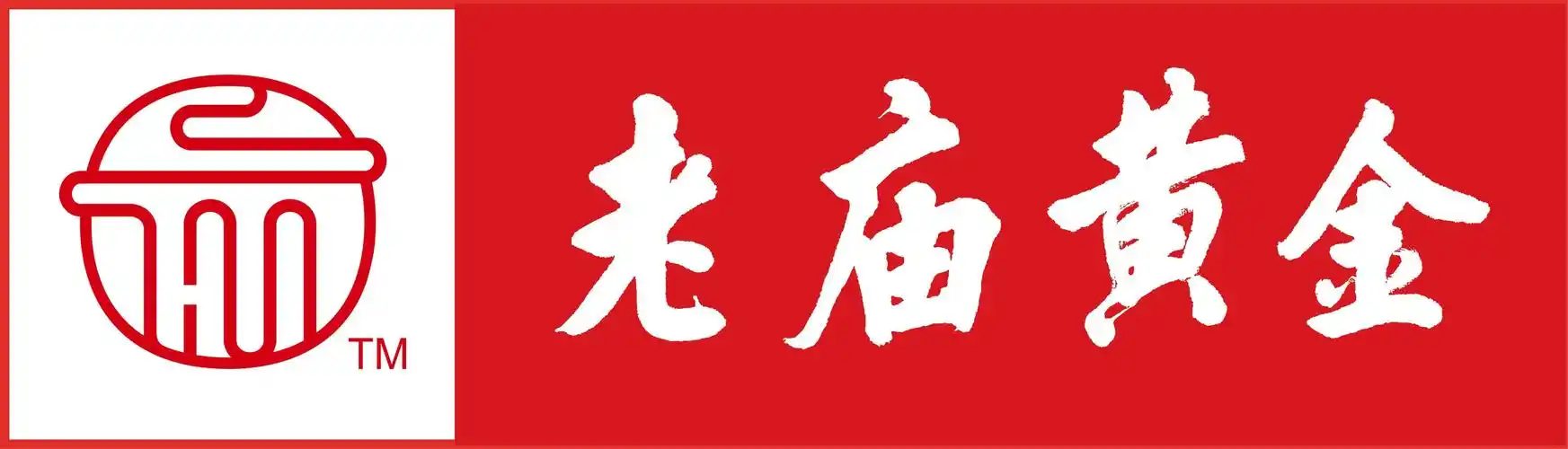 老庙黄金价格盘